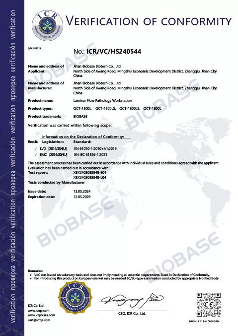 CE-Laminar Flow Pathology Workstation Certificate